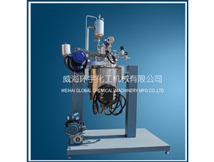 25L反應(yīng)釜順利完工并成功發(fā)往石家莊客戶(hù)處