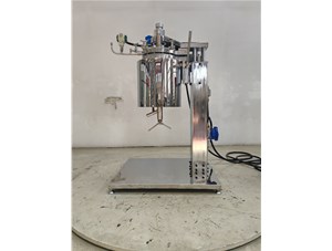 10L防爆高壓不銹鋼電動(dòng)升降實(shí)驗(yàn)釜已完工發(fā)往河南