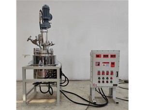 10L不銹鋼襯鈦油浴電加熱實(shí)驗(yàn)釜已完工發(fā)往中國(guó)臺(tái)灣