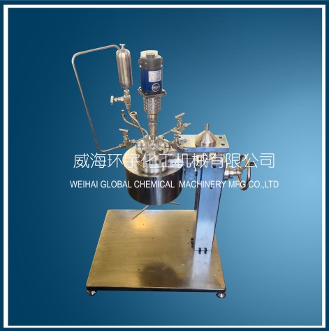 0.5L高溫高壓升降反應釜