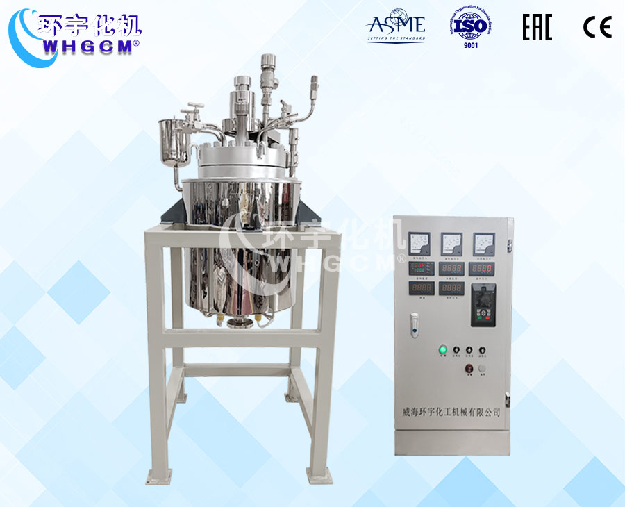 20L高溫高壓電動升降實驗釡