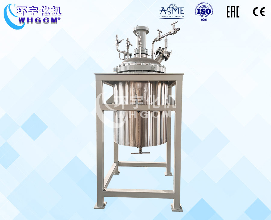 300L不銹鋼加氫中試反應(yīng)釜