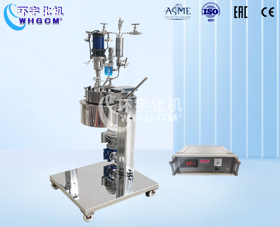 1L哈氏合金磁力密封實驗釡